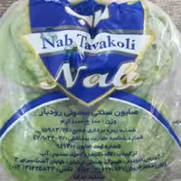 صابون زیتون معمولی توکلی 