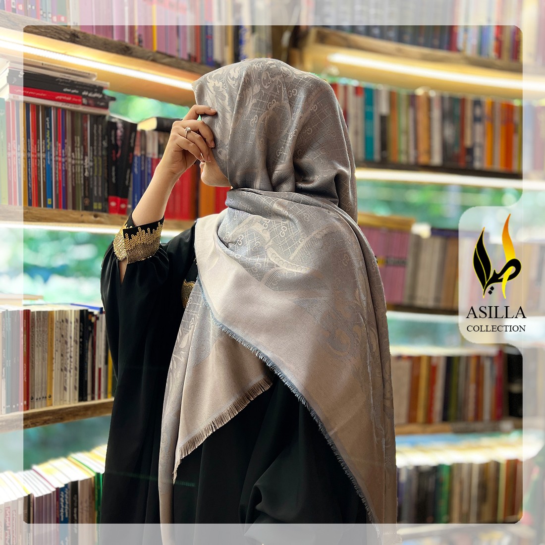روسری ژاکاردابریشم لمه دار 2 رو دور سوزنی رنگ کرم و فیلی