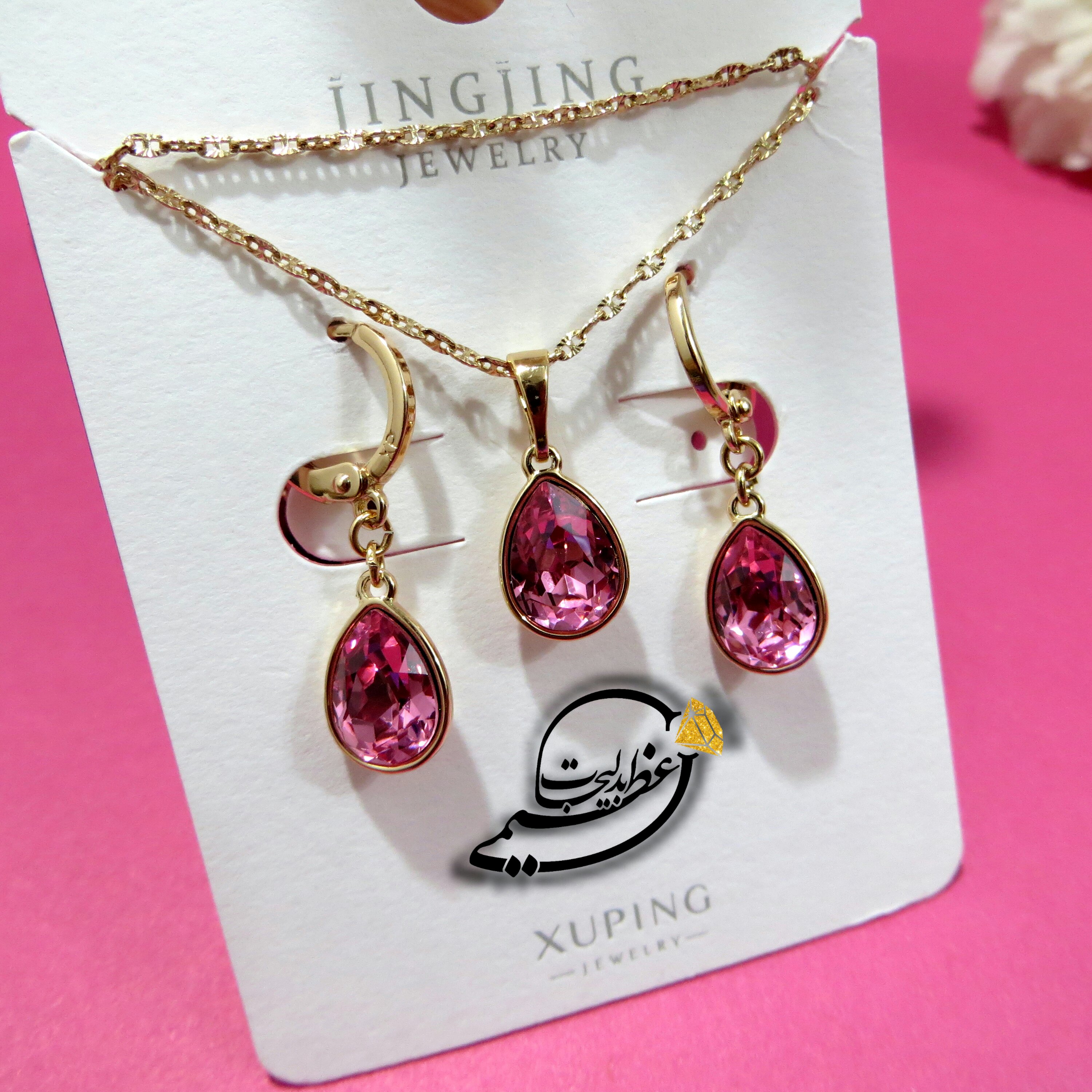 نیم ست برند Xuping مدل JingJing از جنس مس و روکش طلا بسیار زیبا با کریستال سوارسکی Swarovski تراش خورده اصلی کد 5