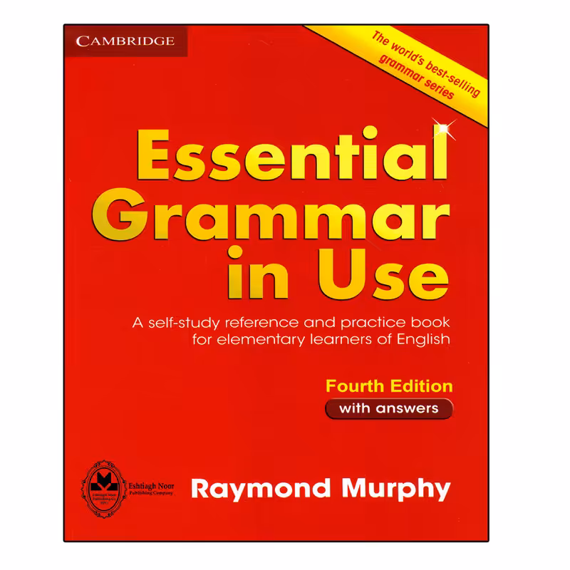 کتاب Essential Grammar In Use اثر Raymond Murphy انتشارات اشتیاق نور