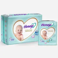 پوشک بچه هانیز