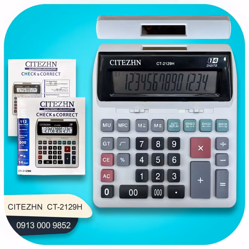 ماشین حساب رومیزی سی تی زهن مدل CT-2129H(فروش به صورت تکی و عمده)
