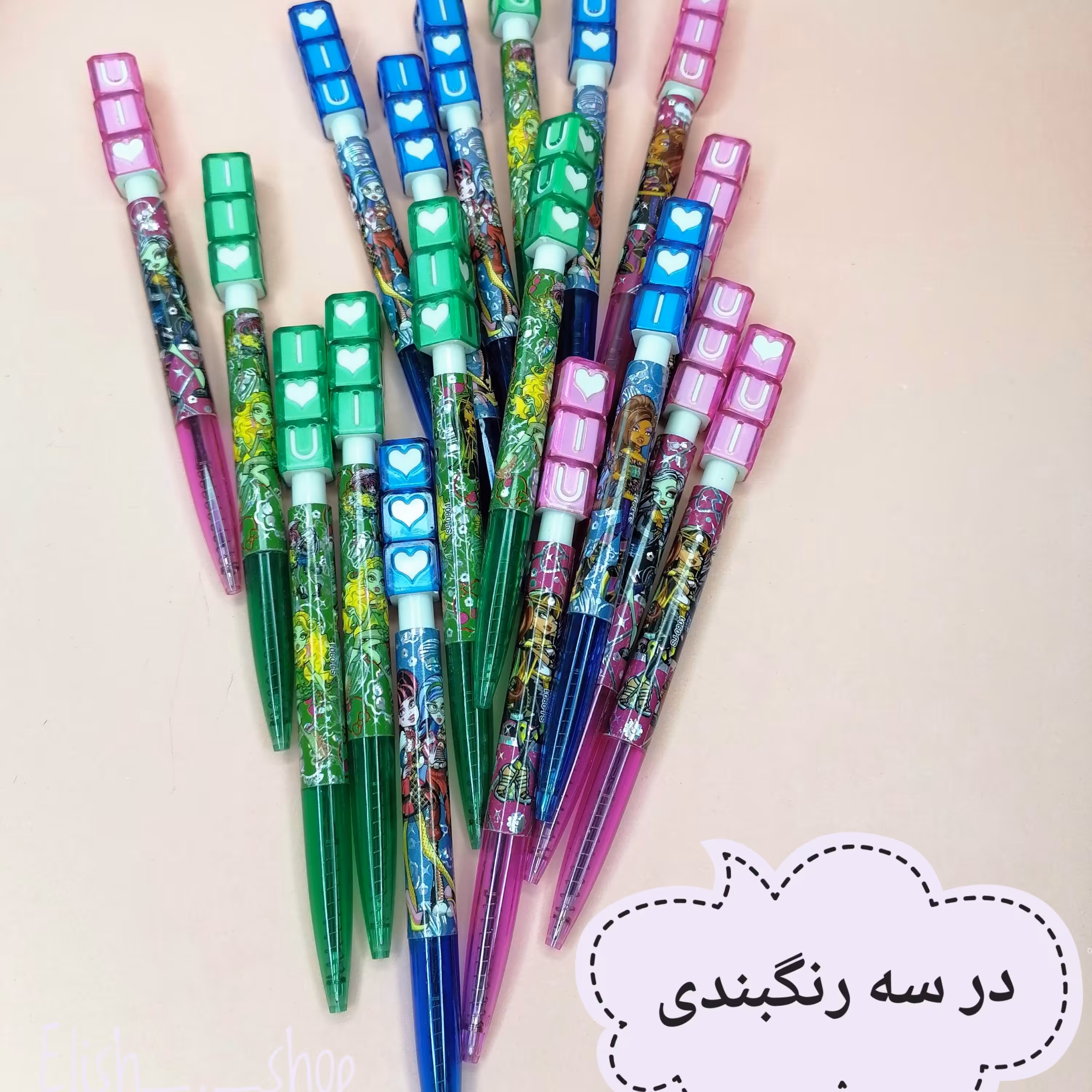 خودکار فانتزی love با طرح love  متحرک