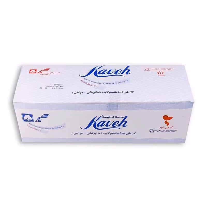 گاز طبی دندانپزشکی