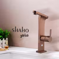 شیرآلات ست شاهو  پایه بلند در رنگ کروم و رزگلد شیرآلات بهداشتی کابوک