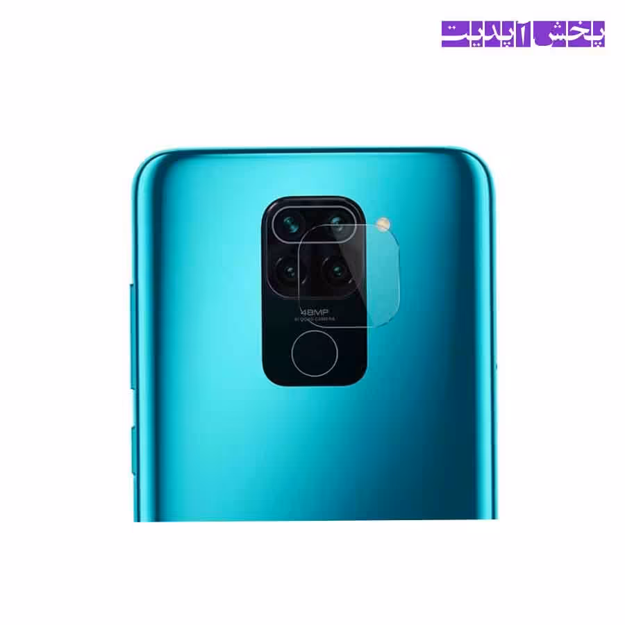 محافظ شیشه ای لنز دوربین گوشی شیائومی REDMI NOTE9
