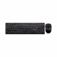 ماوس وکیبورد بی سیم وریتی مدل KB6138W