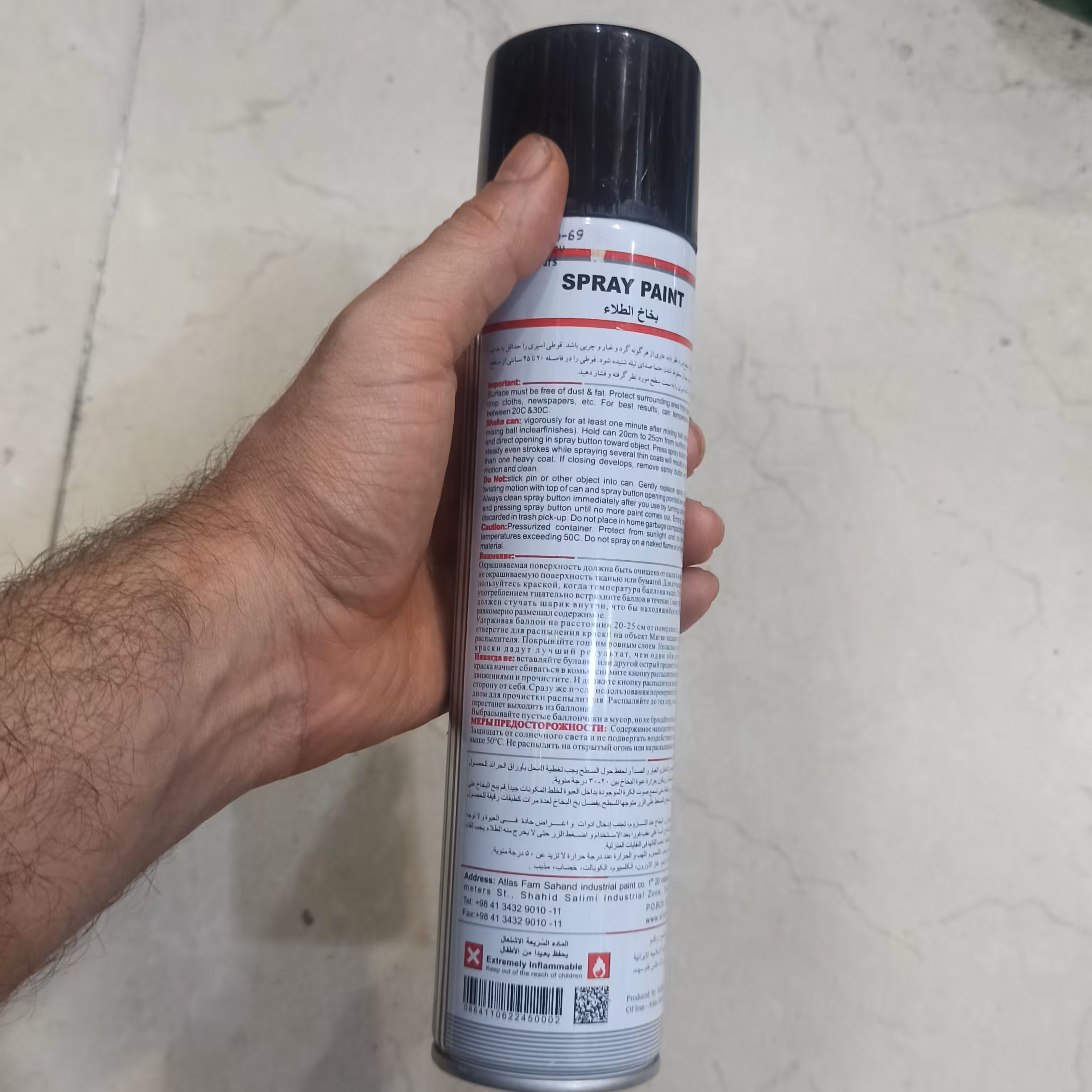 اسپری رنگ مشکی مات