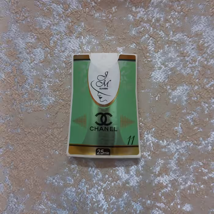 عطر جیبی