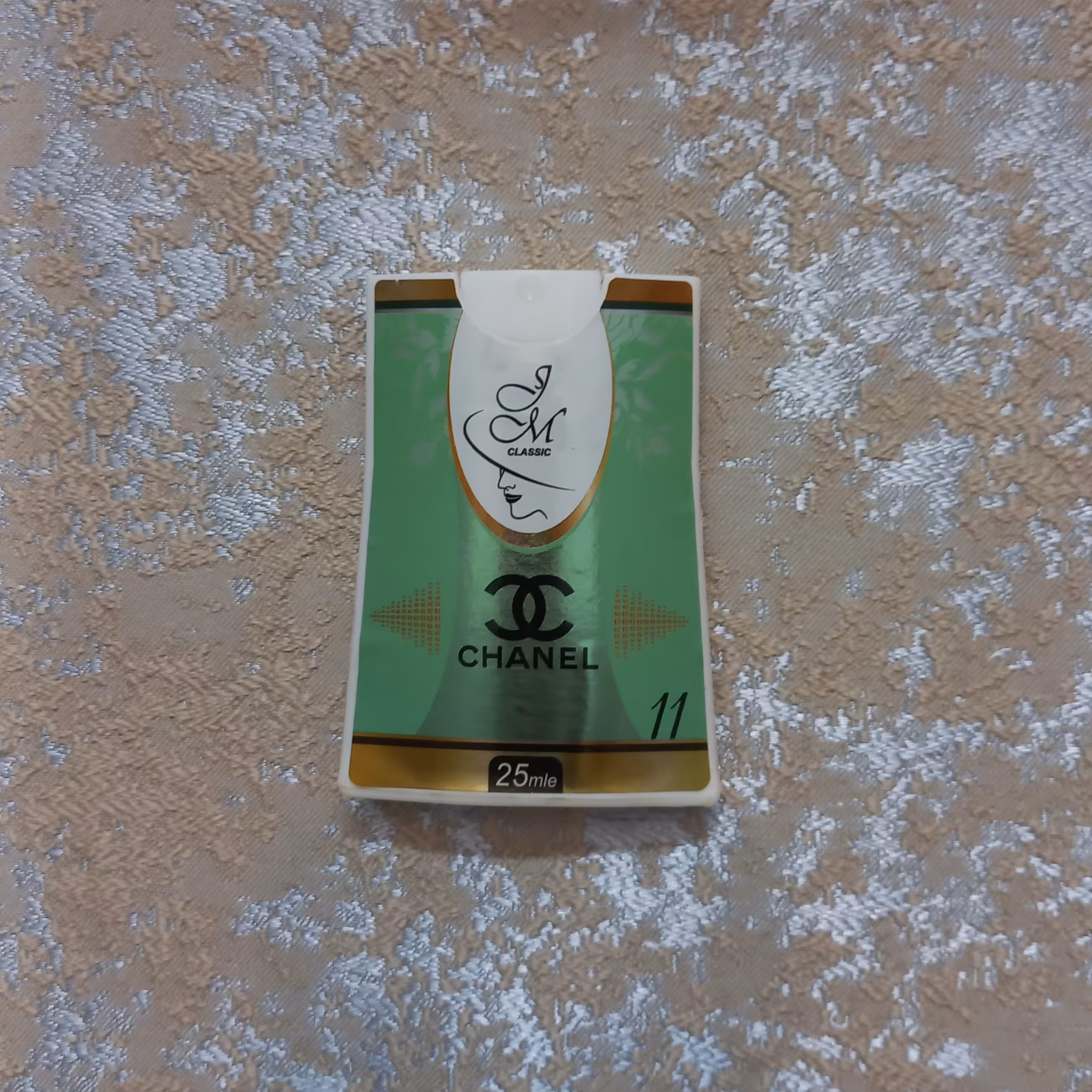عطر جیبی