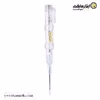 فازمتر کریستالی دوبل سان فلگ مدل 7350