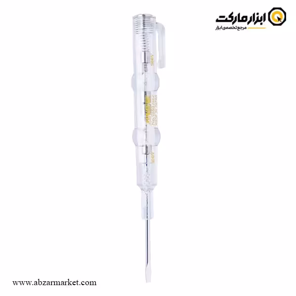 فازمتر کریستالی دوبل سان فلگ مدل 7350