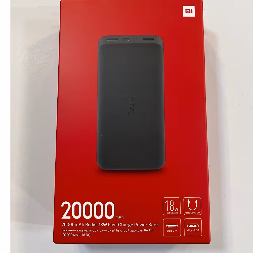 پاوربانک 20000میلی امپر شیائومی 