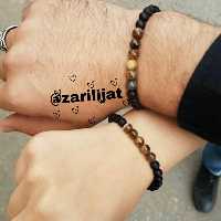 دستبند ست چشم ببری دستبند زنانه مردانه ارسال رایگان گالری زریلیجات