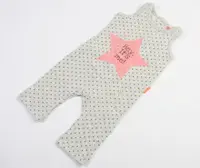 سرهمی رکابی HEMA