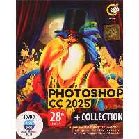 مجموعه نرم افزار Adobe Photoshop CC 2025   Collection 28th Edition
