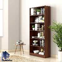 کتابخانه BCJ152