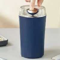 آسیاب جدید حرفه ای