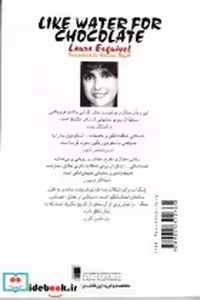 قیمت و خرید کتاب مثل آب برای شکلات نشر روشنگران | ایده بوک