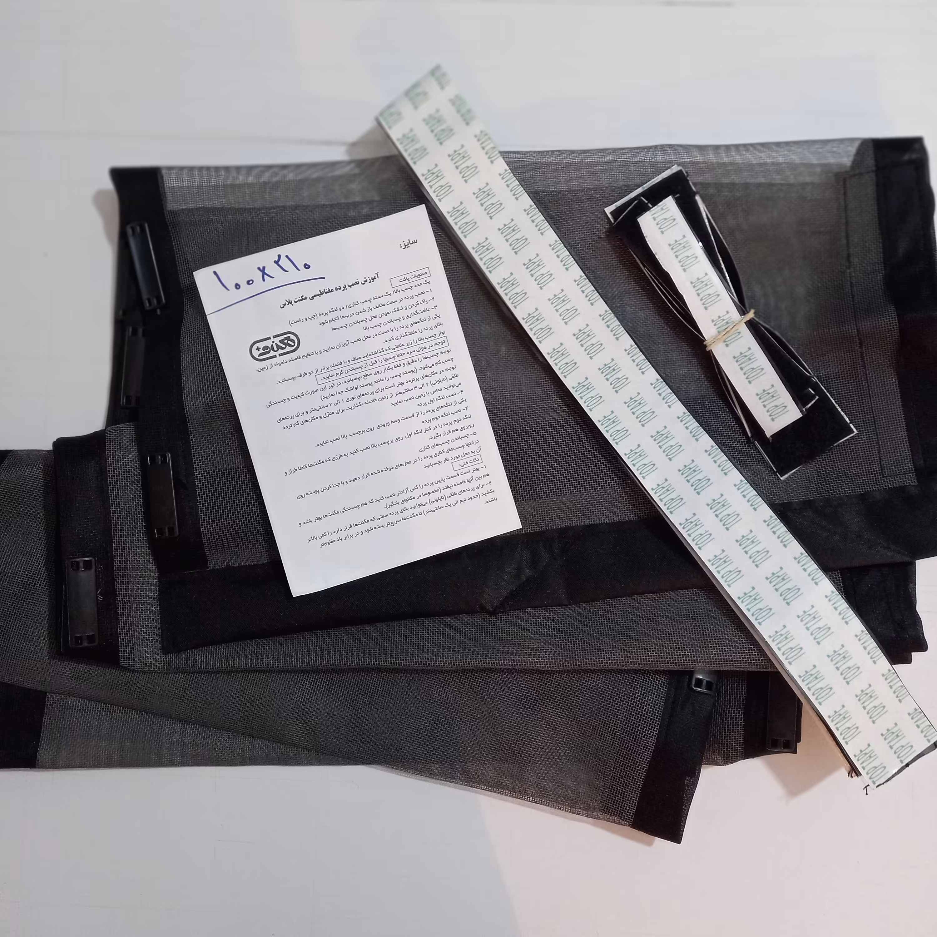 پرده توری مغناطیسی عرض160 در ارتفاع دلخواه، توری آهنربایی