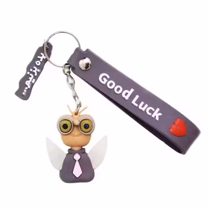 جا کلیدی طرح پشه ( بده بزنیم )