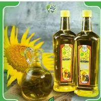 روغن آفتابگردان