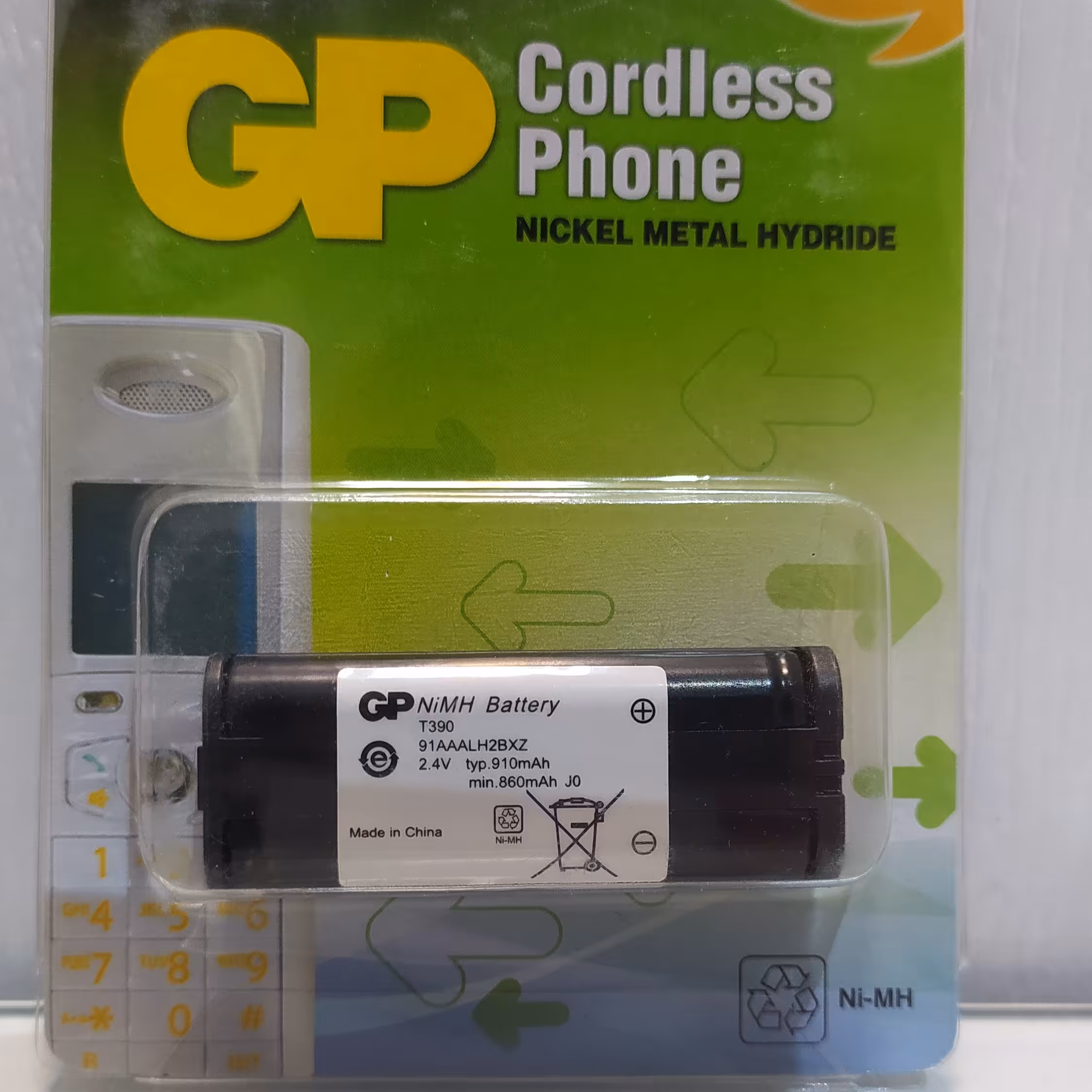 باتری تلفن بیسیم p105 برند gp