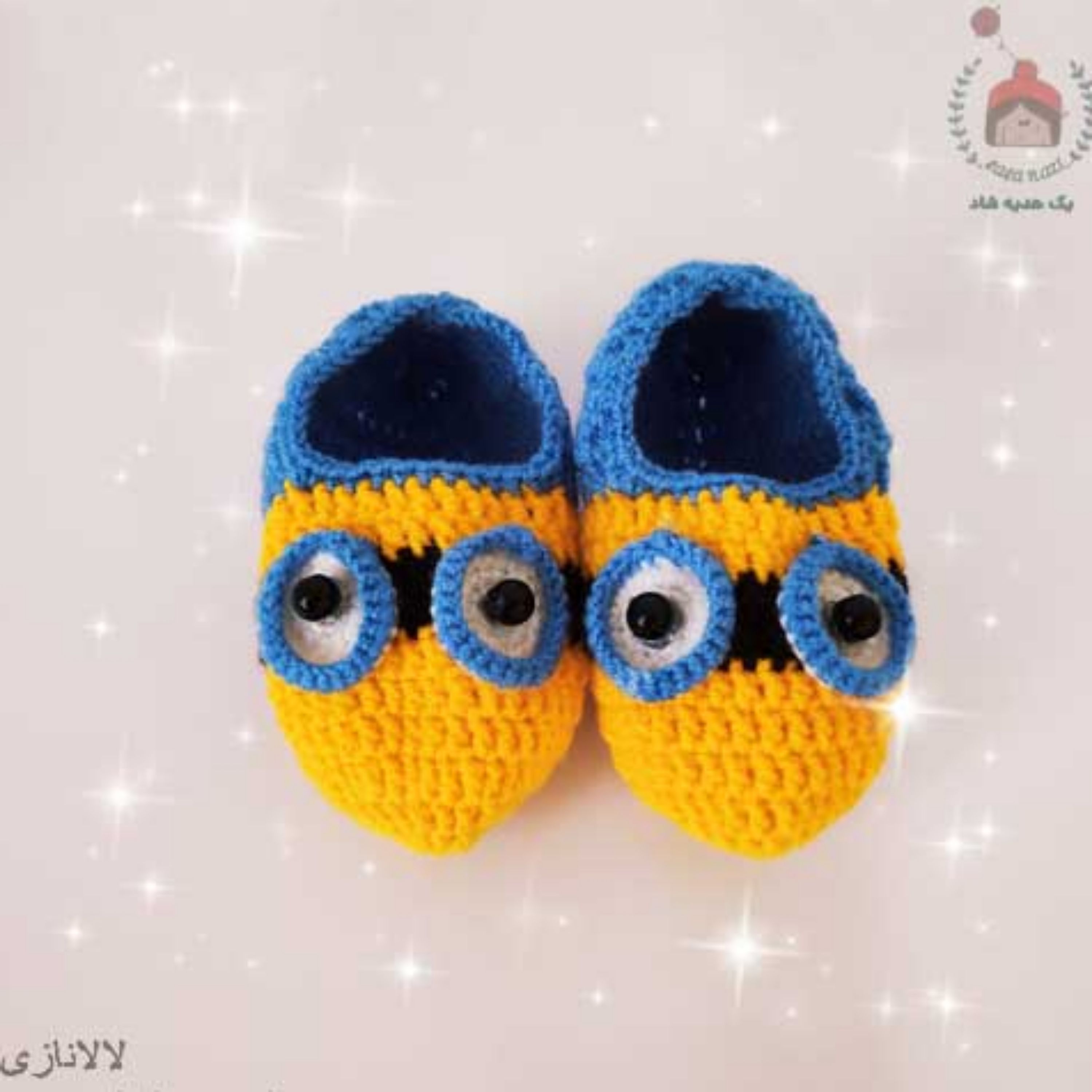 پاپوش بافتنی و کفش بافتنی کودک  سیسمونی تزیینی طرح مینیون