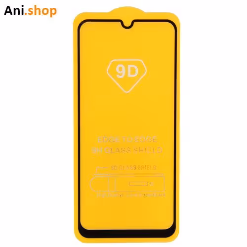 گلس گوشی Samsung Galaxy M31