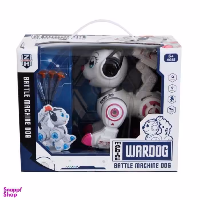 ربات سگ تیر پرتابی کد 0831