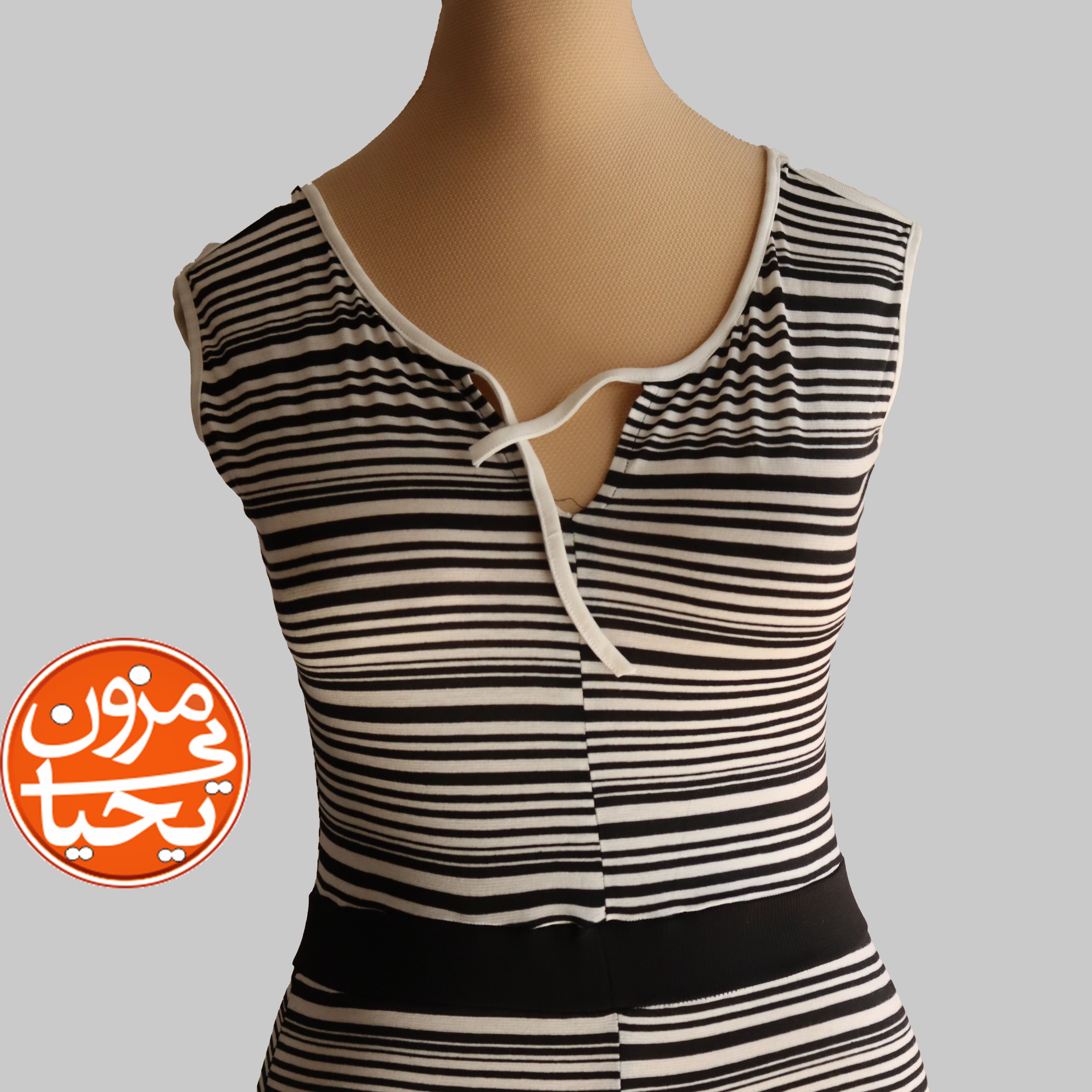 تاپ شلوار زنانه سرهمی طرح راه راه