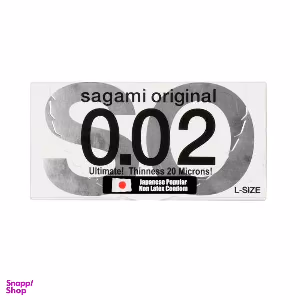 کاندوم ساگامی  مدل 01 بسته 2 عددی