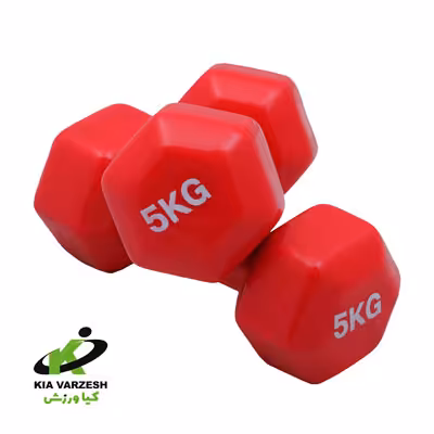 دمبل پنج کیلویی ایروبیک