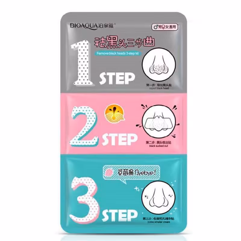 ماسک بینی ورقه ای سه مرحله ای بیوآکوا