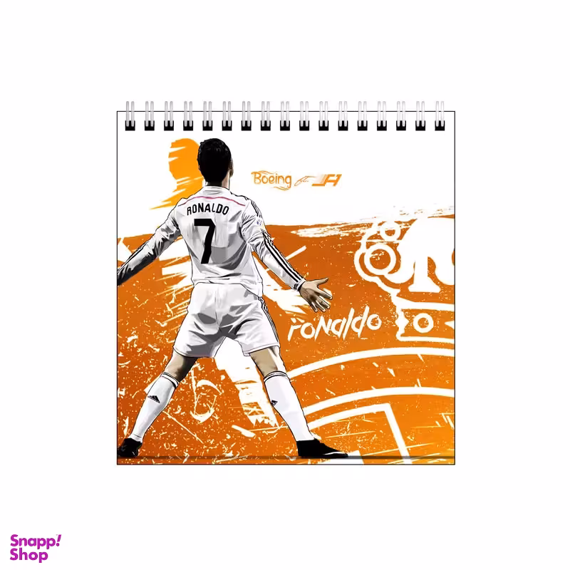 دفتر طراحی بامبیلیپ طرح رونالدو کد 5445101