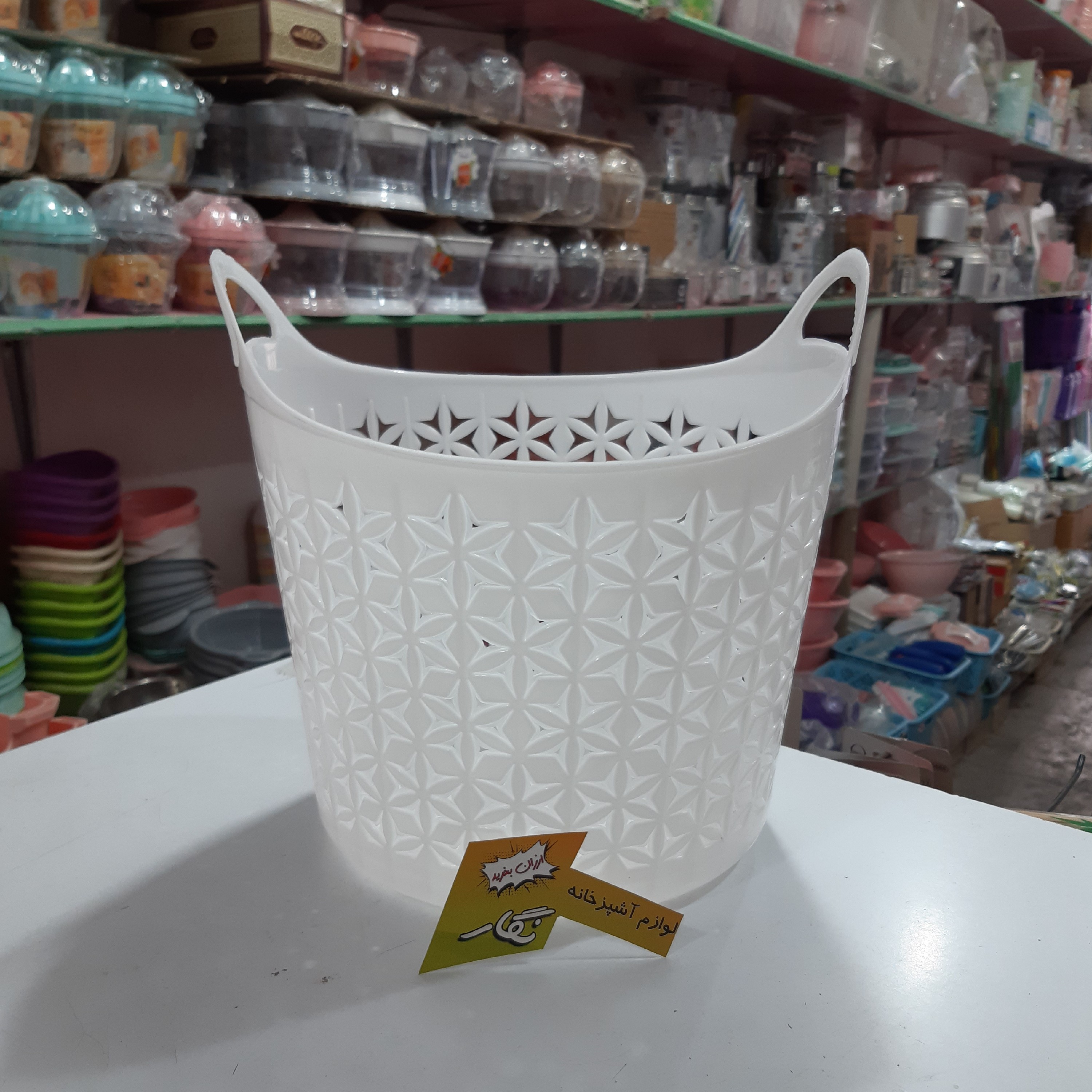 زنبیل لباس سبد ژله ای سایز کوچک سفید 