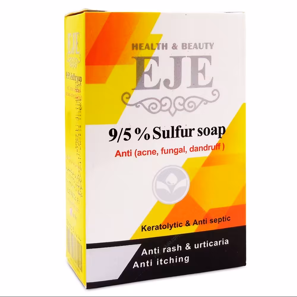 صابون گوگرد 9.5 درصد اژه بهبود جوش صورت و کهیر و خارش های پوستی 100 گرمی