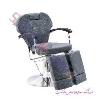 صندلی پدیکور مدل 8879