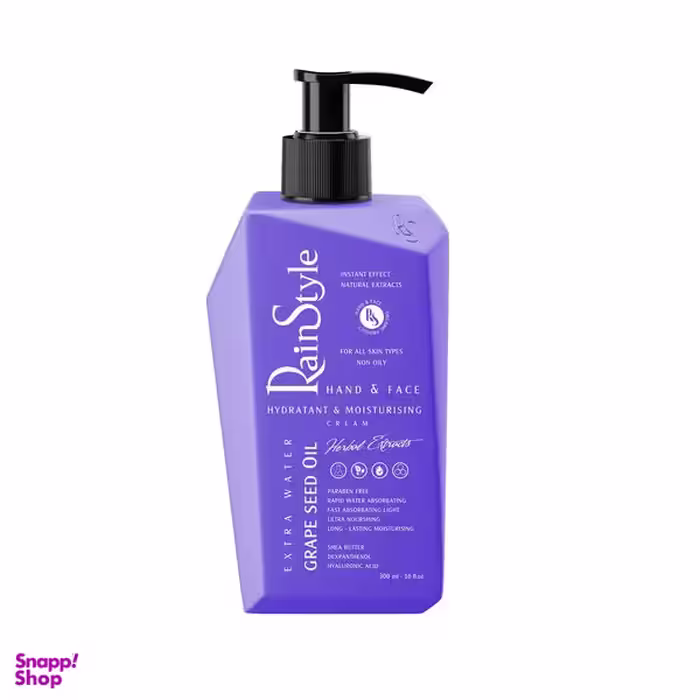 کرم مرطوب کننده رین استایل مدل GRAPE SEED حجم 300 میلی لیتر