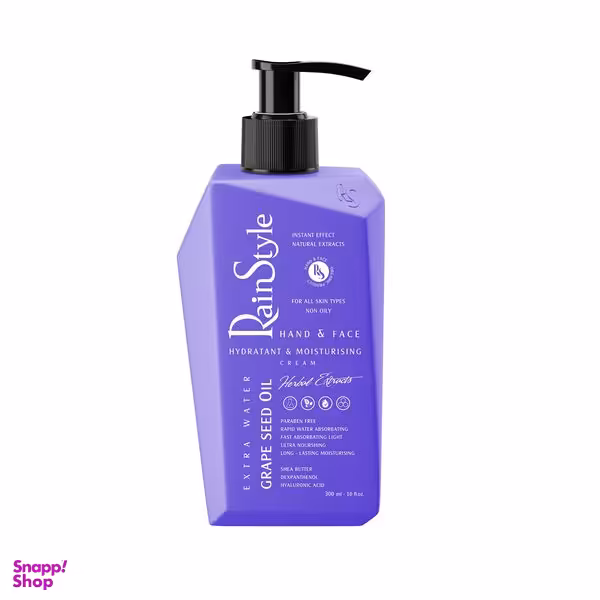 کرم مرطوب کننده رین استایل مدل GRAPE SEED حجم 300 میلی لیتر