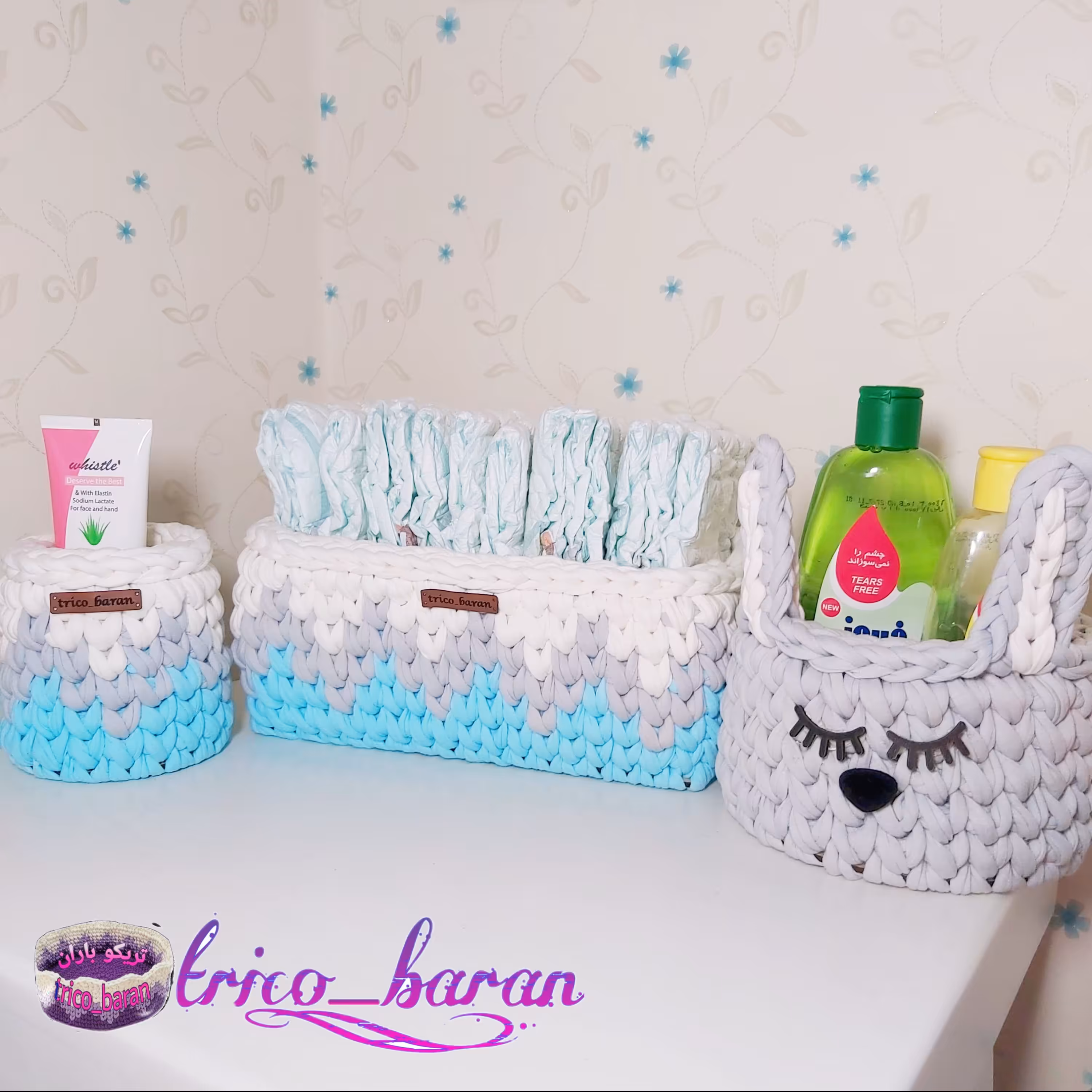 پک ست سه تیکه سیسمونی تریکو پسرانه - سبد زیکزاک و خرگوشی