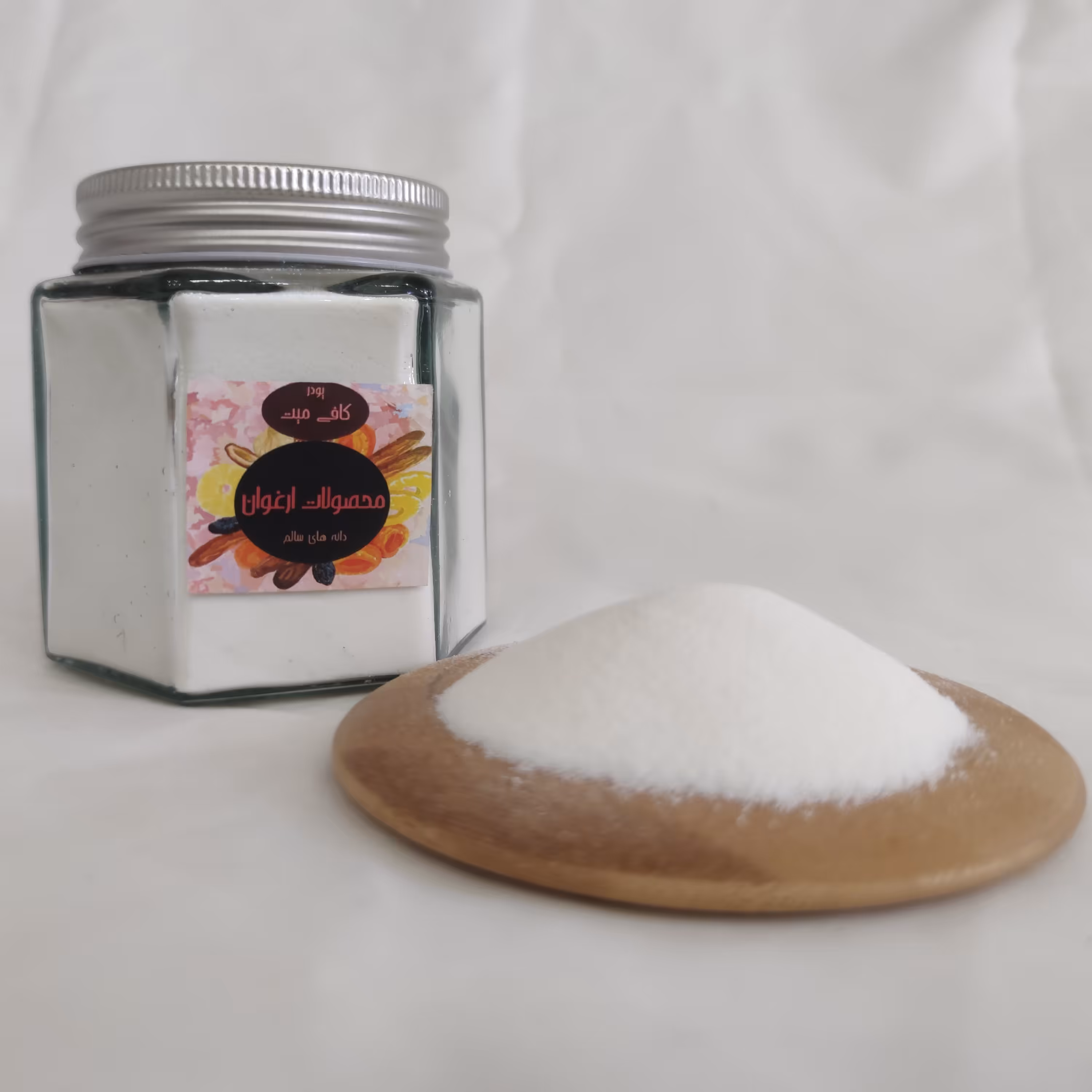 پودر کافی میت ارغوان 200 گرمی