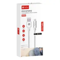 کابل شارژ سه متری MicroUSB پرووان PCC270M با گارانتی 6 ماهه