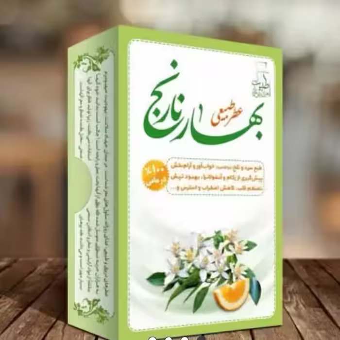 عطر بهارنارنج مرهم طبیب 4گرم فدک (طبیعی و درمانی) 