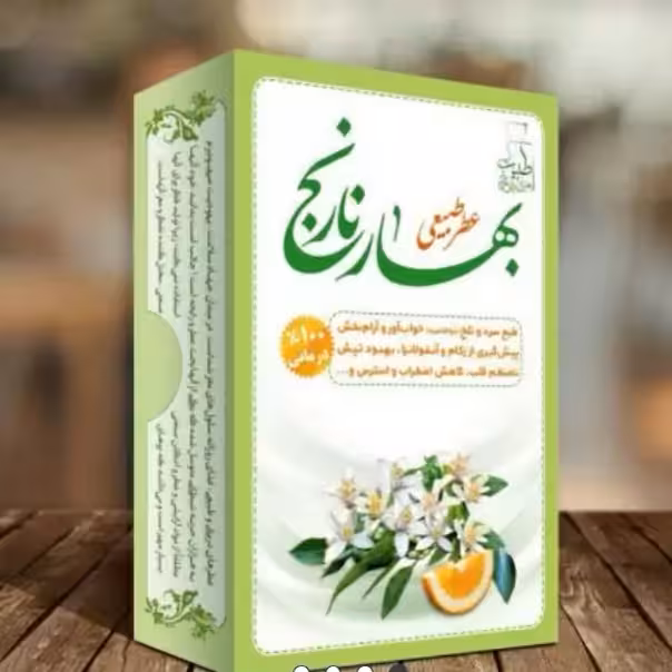 عطر بهارنارنج مرهم طبیب 4گرم فدک (طبیعی و درمانی) 