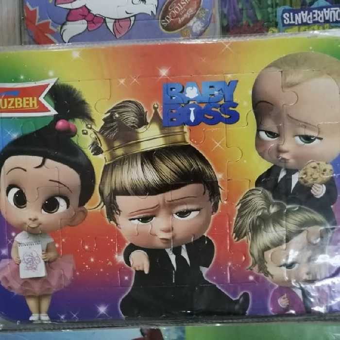 50 عدد پازل کارتونی (بچه رئیس)