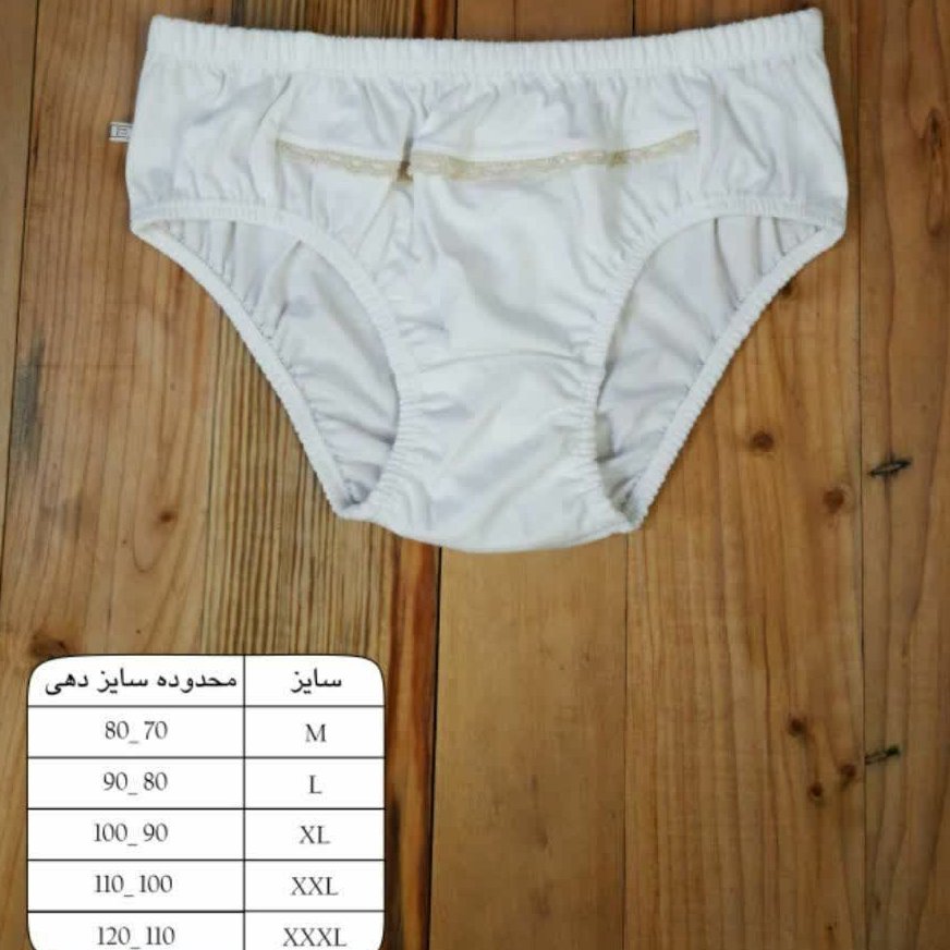 شورت زنانه صددرصد پنبه خالص( 6عددی) از سایز مدیوم تا 3ایکس 