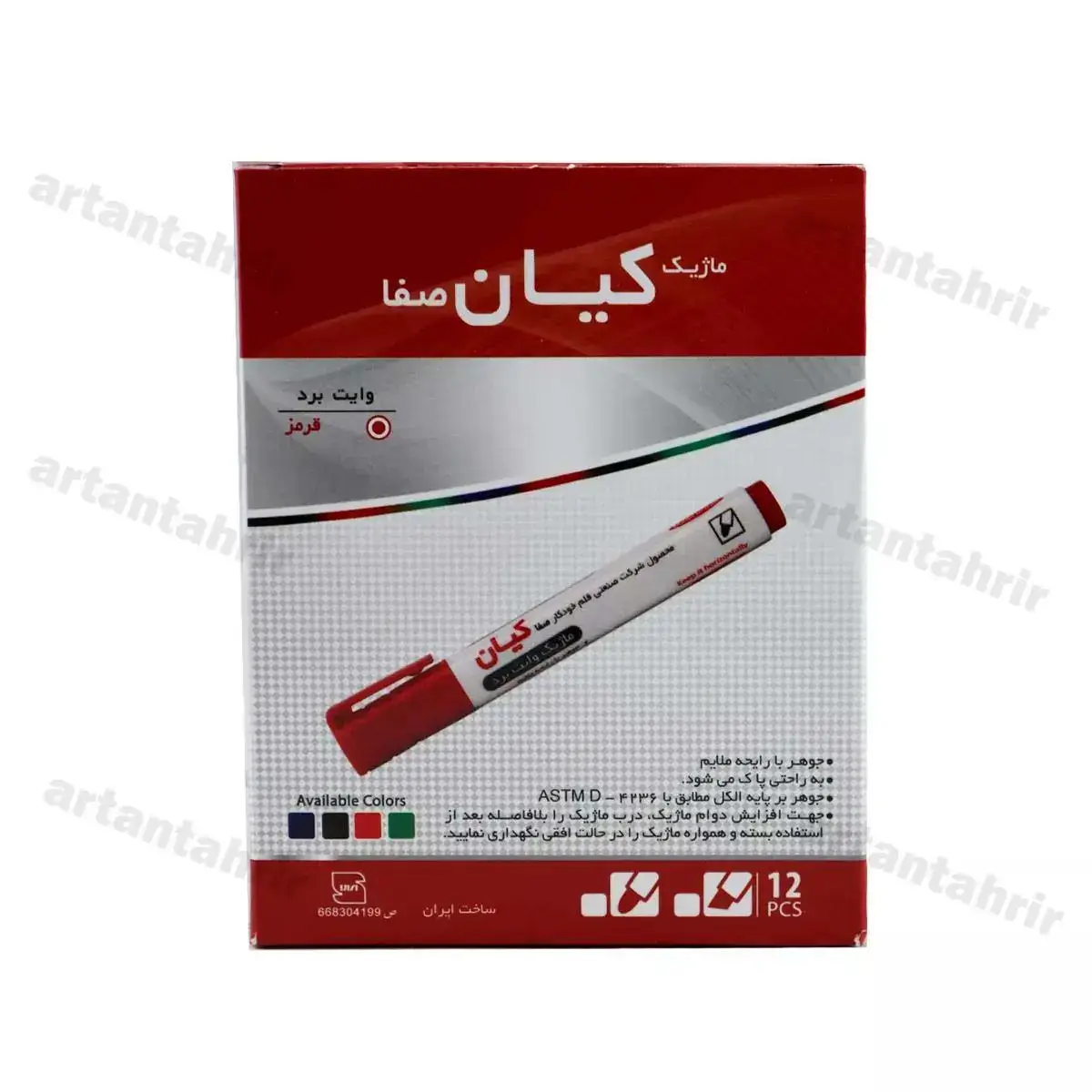 ماژیک وایت برد کیان نوک تخت قرمز بسته 12 عددی