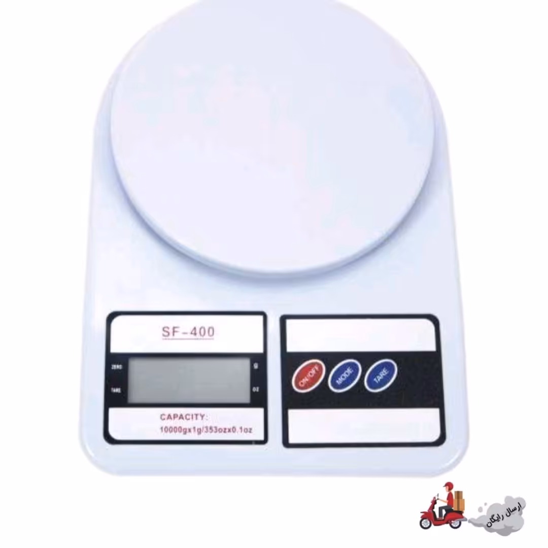 ترازو آشپزخانه الکترونیک مدل SF-400ظرفیت 10 کیلوگرم خانه ارسال رایگان 