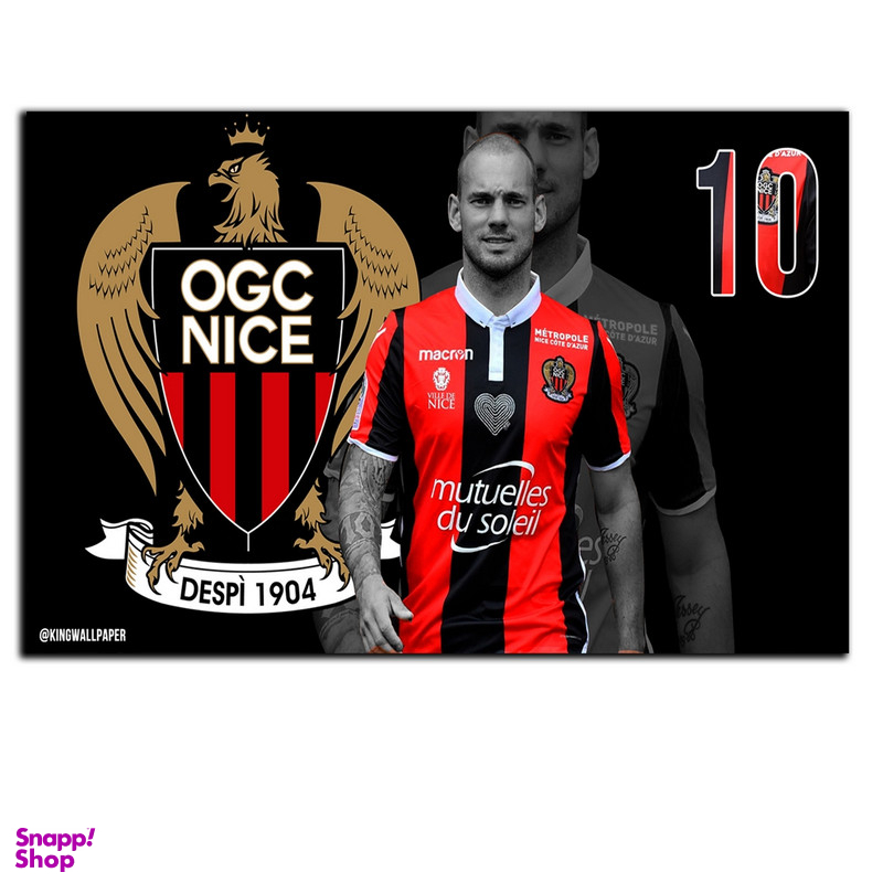 تابلو شاسی بکلیت طرح بازیکن فوتبال باشگاه نیس فرانسه وسلی اشنایدر مدل SH-S6897